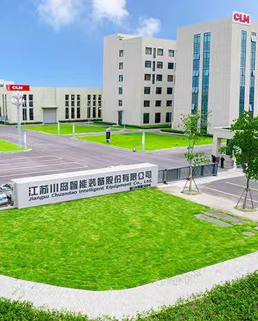 智能洗滌工廠(chǎng)系統(tǒng)集成商